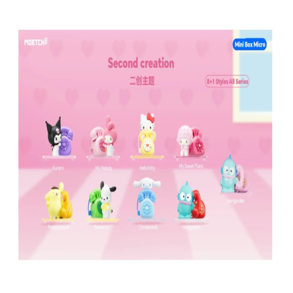 Sanrio characters Love Calling Series Mini Box Micro